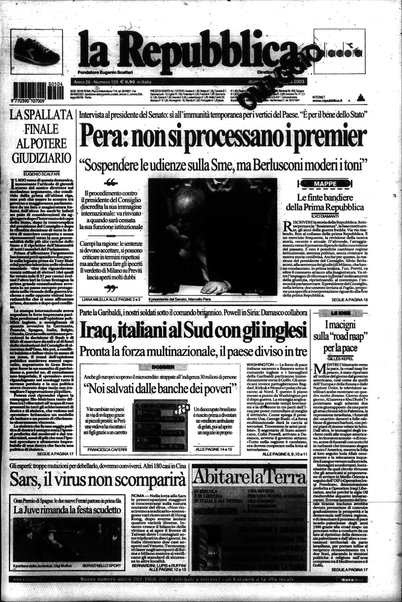 La repubblica